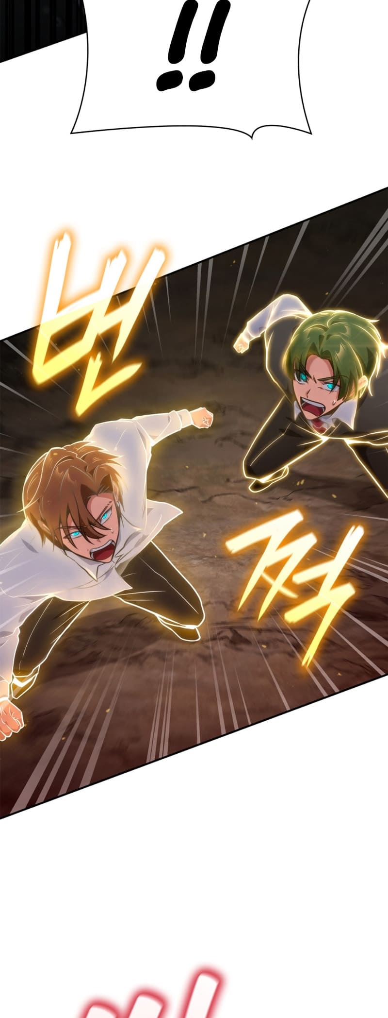 Infinite Mage, Chapter 76 image 15